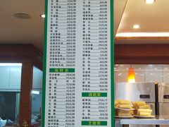 -清真·马家火锅美食城(镇江北路店)