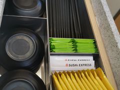 -争鲜回转寿司(朝外悠唐PLUS店)