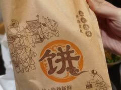 -沈记土鸡米线(七星街品牌中心店)