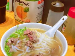 -汕百碗·汕头牛肉粿条(南国奥园总店)