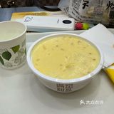 吃一点杨枝甘露 中和周一打工的苦