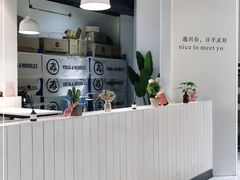 -友达面馆(广州总店)