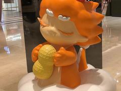 -国芳中心