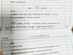 -上海市口腔医院(徐汇院区)