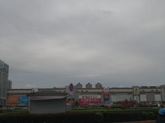 -大连双兴商品城