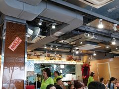 大堂-添好运点心专门店(北角店)