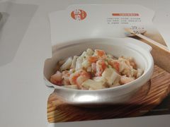 -眉州东坡·熊猫主题餐厅(枫蓝店)