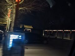 -有喜胶东小馆(超极合生汇太申祥和店)