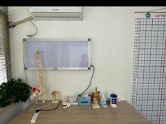 -APT运动康复中心(徐汇万科店)