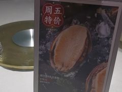 -顺峰(阜成店)