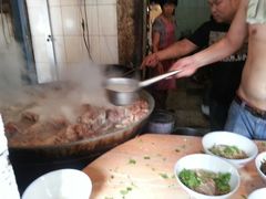 -宋老三苏肉羊肉汤老店