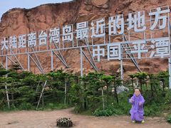 -阿弟特色海鲜餐厅·大排档(平潭店)