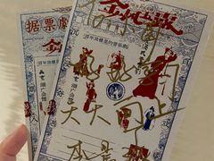 -北京湖广会馆