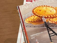 -必胜客(鞍山万象汇店PH店)