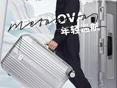 -丽达购物中心(崂山店)