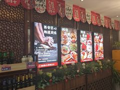 -福苗小骆驼烧烤(曲江店)