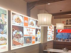 -阿瓦山寨·湘菜现炒·剁椒鱼头王(咸阳总店)