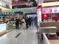 -鸿通城购物中心