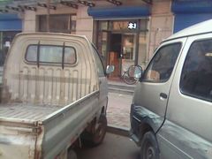 门面-妙味当棋子烧饼(凤凰世嘉店)