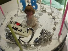 -维尔纳斯·生日蛋糕·动物奶油冰淇淋蛋糕(六里桥店)