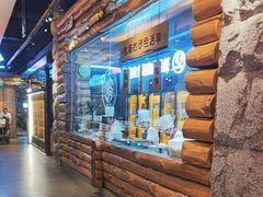 -河坝烧烤串城(金达莱店)