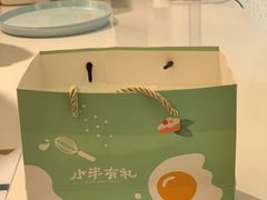 -小半有礼(天河南店)