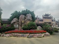 -峨眉山风景名胜区
