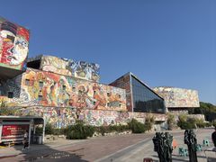 -四川美术学院美术馆