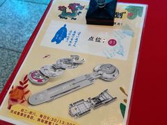-中华世纪坛