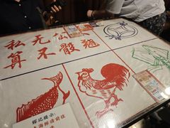 -辉记炭烧海鲜大排档·老字号(福田店)