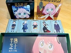 -好利来(上海长宁龙之梦店)