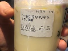 -厝内小眷村(西单大悦城店)