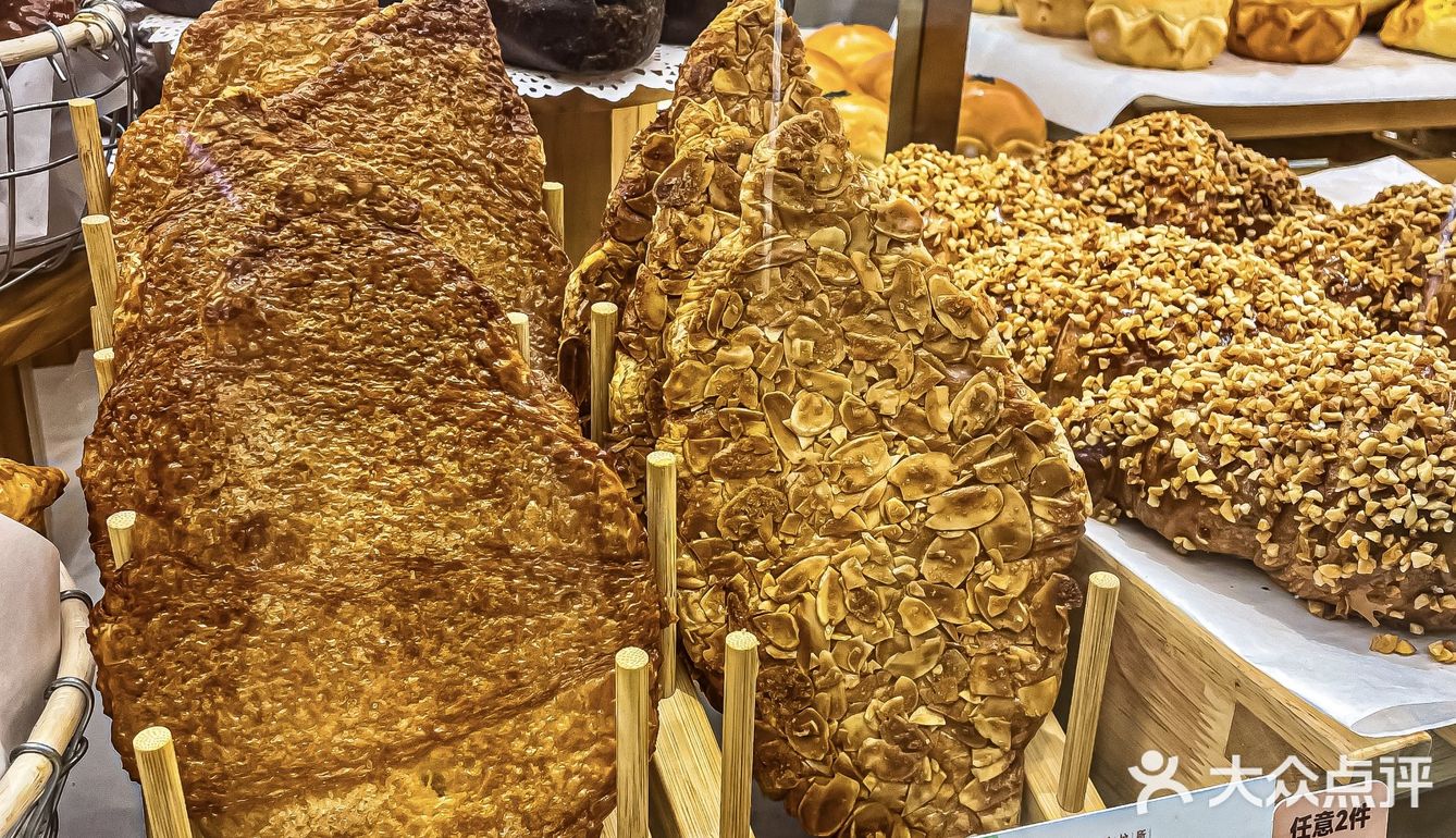 在广州📍酥到掉渣的薄脆扁牛角，你吃过了吗❓