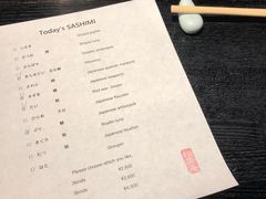 菜单-镰仓 松原庵
