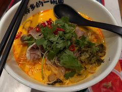 -和府捞面(曹路花园城店)
