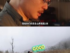 -英皇电影城(英皇集团中心IMAX店)