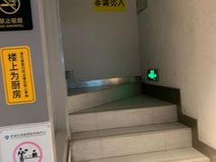 -乐凯撒披萨(喜荟城店)