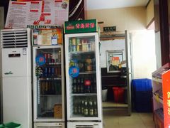 -阿洪锅贴王(小吃城店)