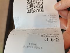 -茶百道(新城市广场店)