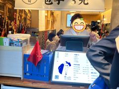 门面-李与白包子铺(桐梓林店)