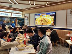 -粉小主·贵州酸汤牛肉粉(南京仙林金鹰店)