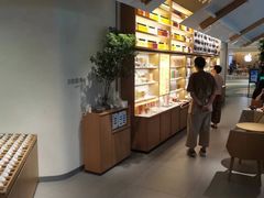-tea'stone (万象天地店)