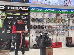 -Wilson威尔胜(漕溪北路店)