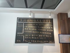 大堂-黄阿姨锅贴大王(万航渡路店)