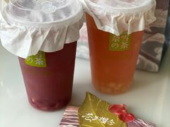 -奈雪的茶(新天地广场PRO店)