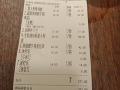 -玛格萝妮比萨屋(陆家浜路店)