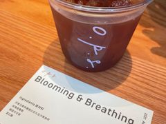 -O.P.S. CAFE