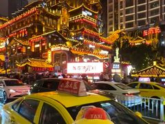 -黄崖洞文化旅游区