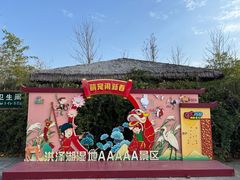 -泗洪洪泽湖湿地景区