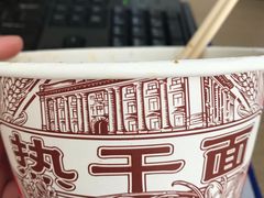-肯德基(东安路站店)